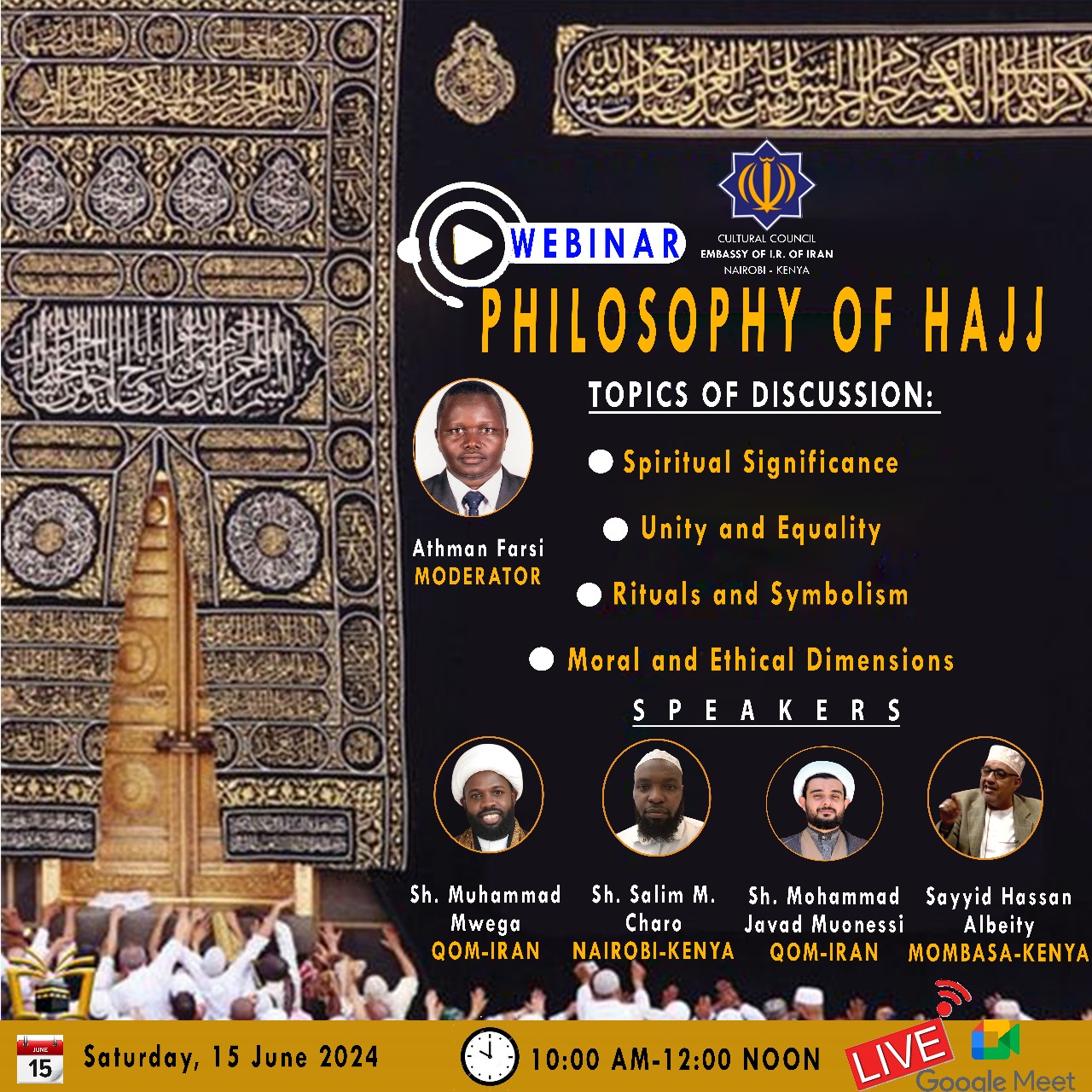 WEBINAR ON THE PHILOSOPHY  OF HAJJ